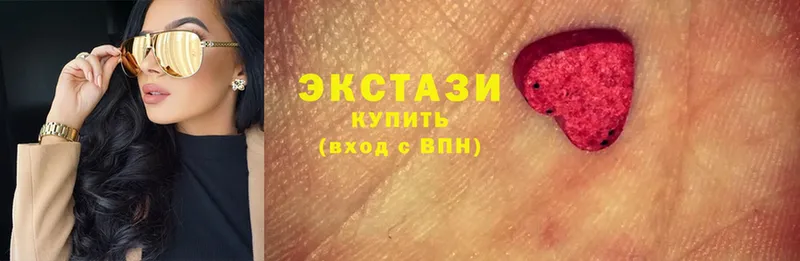 это какой сайт  Новое Девяткино  Ecstasy louis Vuitton  цены  